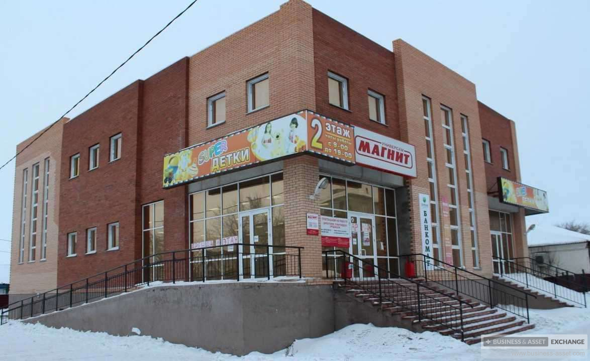 Татарск Новосибирская Область Магазины