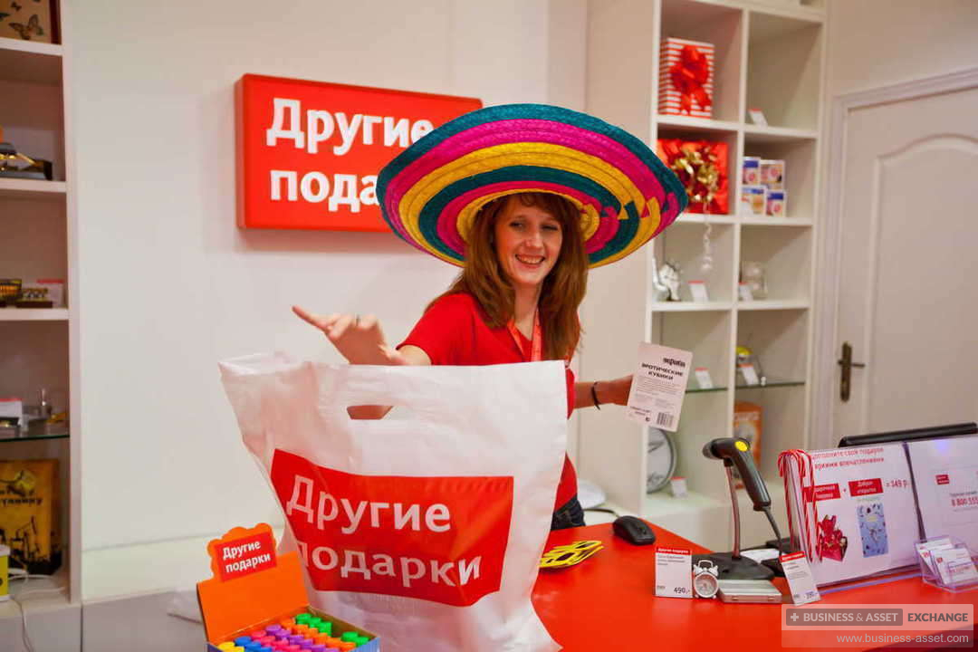 Другие подарки в июне Другие подарки в июне