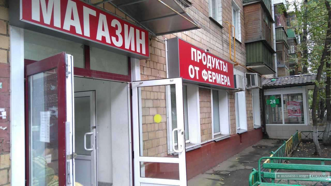 Помещения Под Магазин Московский Район