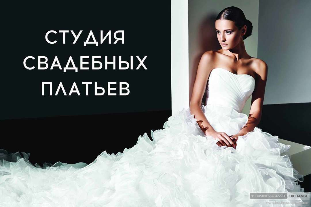 Свадебные Платья Красноярск Недорого Фото И Цены Свадебные Платья Красноярск Недорого Фото И Цены