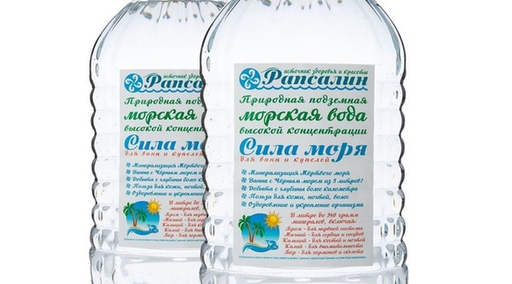 Как получить море в ванне и добавить здоровья дома за смешные сотни рублей