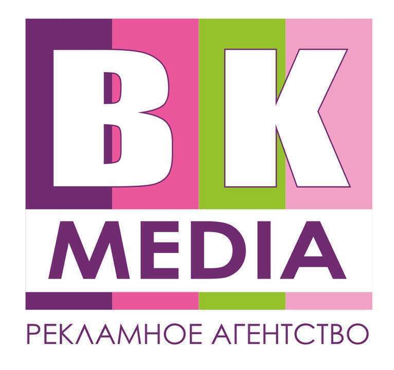 Bk media. BK фирма. БК Медиа. BK Media show logo. BK Media show.