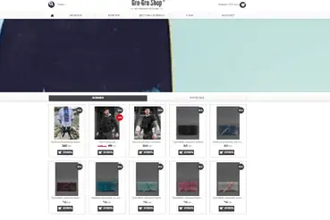 купить | Интернет магазины одежды и собственный Бренд | UA759567