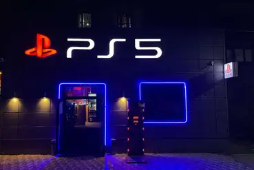 Тараз | Ps club | KZ982079