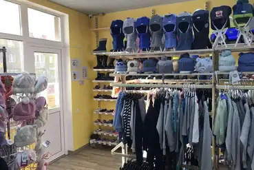 купить | Бизнес - магазин детских товаров в Киеве | UA495500