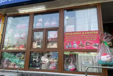 купить | Алматы | Готовый бизнес магазин подарков в центре Алматы | KZ211772