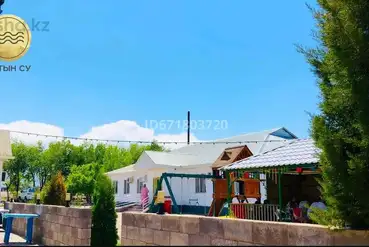 Чунджа | Горячие Источники | KZ713463