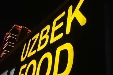 купить | Павильон быстрого питания Узбекской кухни | KZ021631