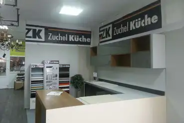 купить | Павлодар | Действующий бизнес по продаже немецких кухонь | KZ849053