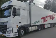 Готовый бизнес - Транспортная компания международных перевозок