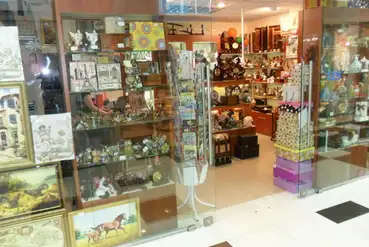 купить | Магазин подарочной и сувенирной продукции | RU638508