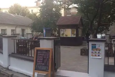 купить | Кофейня в центре Киева | UA330594