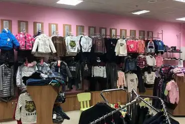 купить | Готовый бизнес "детский магазин одежды" | UA610490