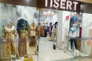 купить | Бутик женской одежды в Алматы | KZ559621