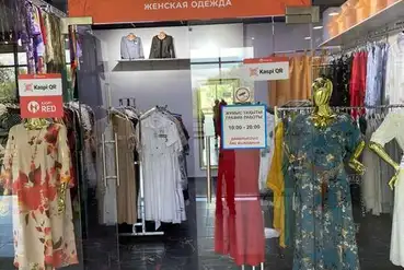 купить | Действующий бизнес по продаже женской одежды | KZ450646