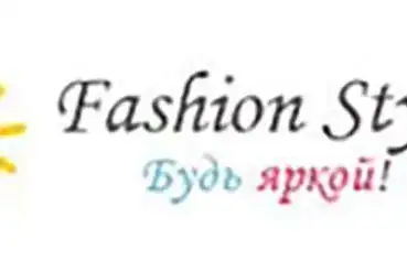 купить | Павлодар | Интернет-магазин модной бижутерии | KZ227673