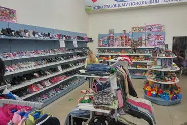 купить | Малый бизнес - сеть детских магазинов | UA102719