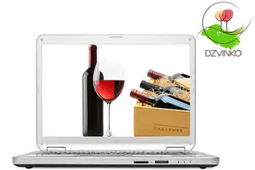 купить | Действующий онлайн-магазин украинского вина | UA832419