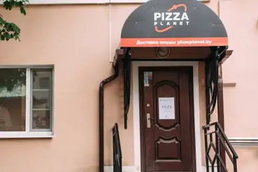 купить | Доставка пиццы "Pizza Planet" | BY712340