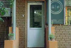 Готовый бизнес - Мини отель в Астане