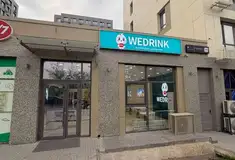Готовый бизнес - Готовый бизнес - кофейня WeDrink в Алматы