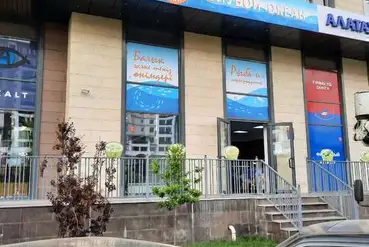 купить | Алматы | Магазин рыбы и морепродуктов | KZ148975