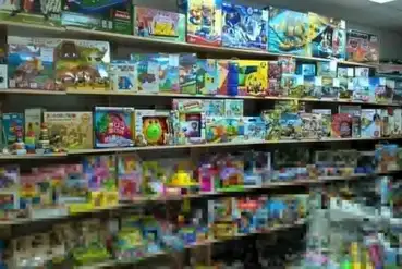 купить | Магазин детских игрушек | RU804480