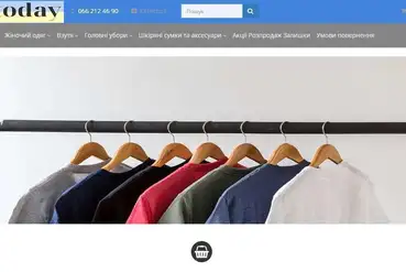 купить | Интернет-магазин одежды | UA112856