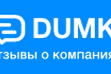 купить | Информационный портал Думки | BY309204