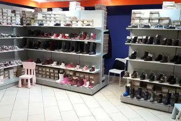 купить | Магазин детской обуви с интернет-магазином | RU850430