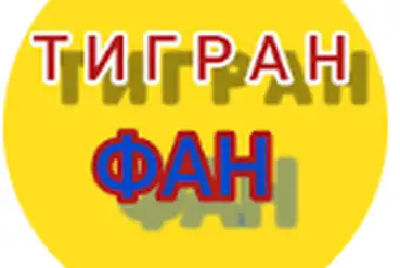 купить | Днепропетровск | Ютуб канал | UA700740