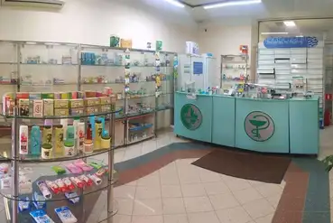 купить | Аптека с лицензией в центре г.Казани | RU717017