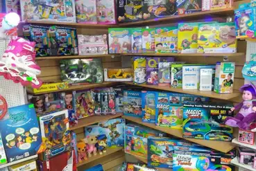 купить | Магазин трендовых детских игрушек | RU895673
