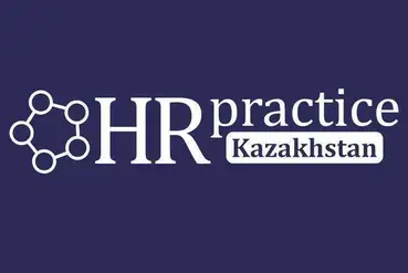 купить | Алматы | Действующий тренинговый  бизнес HR Practice | KZ661485