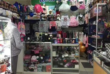 купить | Детский магазин + интернет-магазин | UA677163