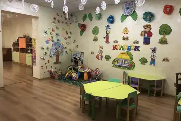 купить | Детский сад в с. Крюковщина Киевской области | UA809040