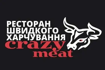 купить | Ресторан быстрого питания CrazyMeat | UA570443