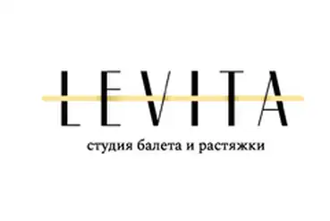 купить | Студия балета и растяжки Levita в городе Астана | KZ113164