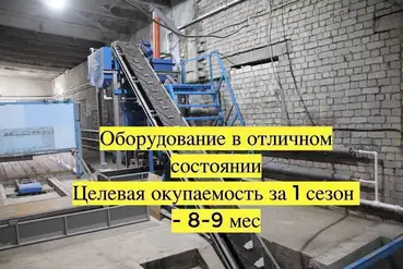 купить | Алматы | Производство газоблоков | KZ998600