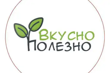 купить | Николаев | Готовый бизнес по доставке еды | UA805744