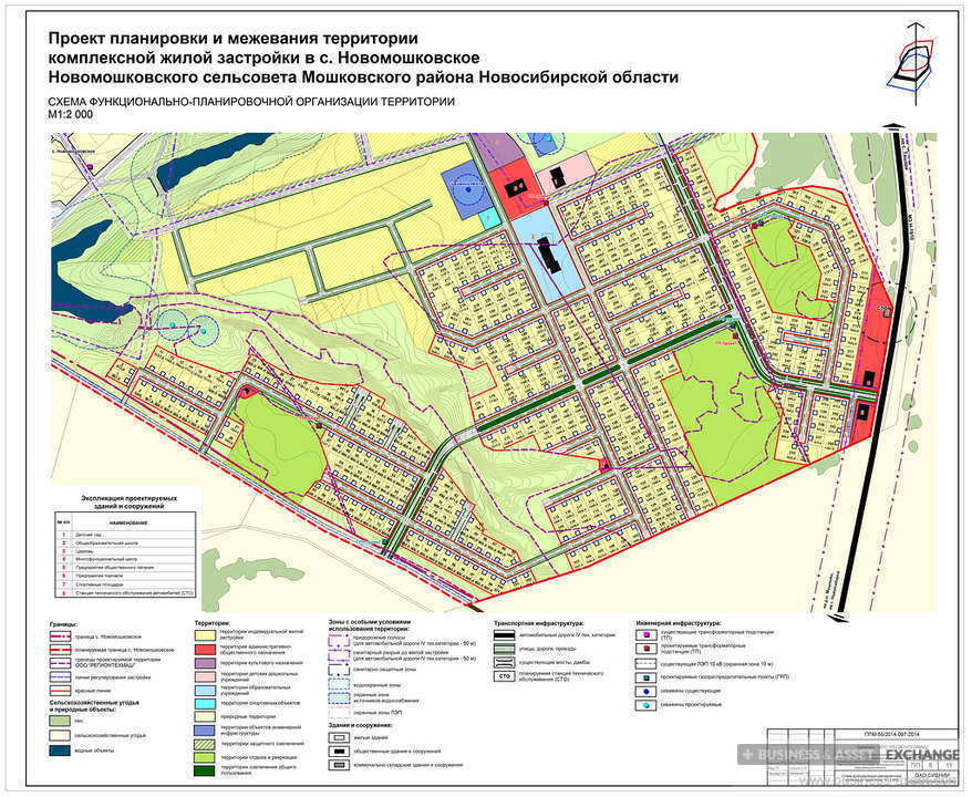 Карта мошковского р на