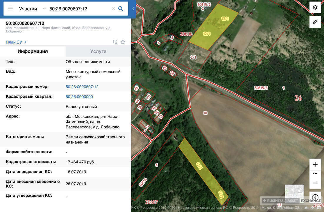 Площадь земель фермерского хозяйства отведенных под. Многоконтурный земельный участок. Многоконтурный земельный участок пример. Как выглядит многоконтурный земельный участок. Многоконтурный земельный участок номер.