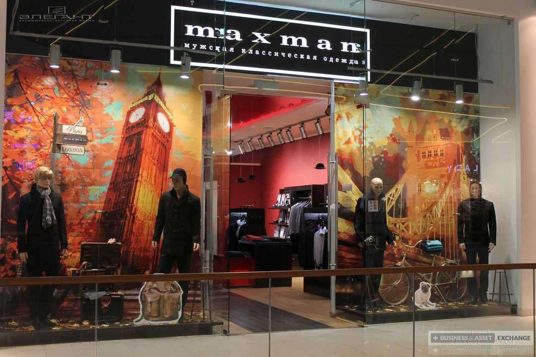 Магазин Оригинальной Мужской Одежды