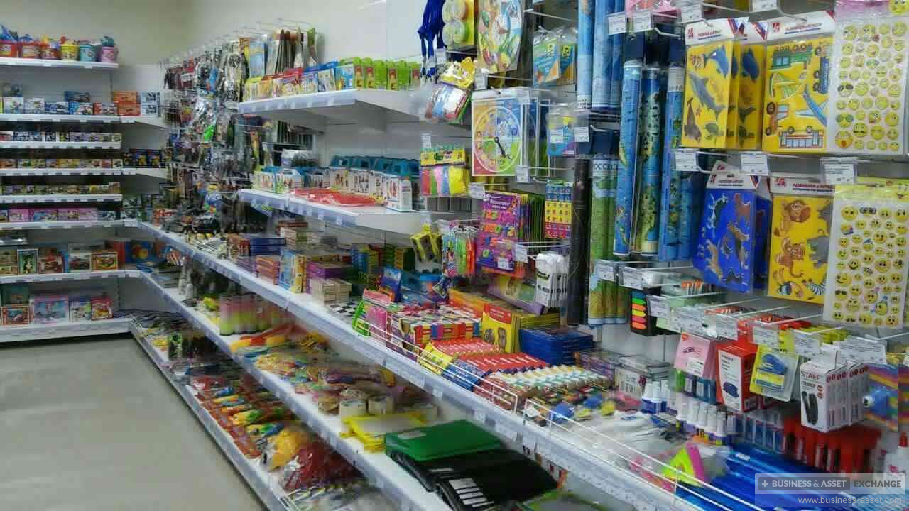 Франшиза Магазина Хозяйственных Товаров