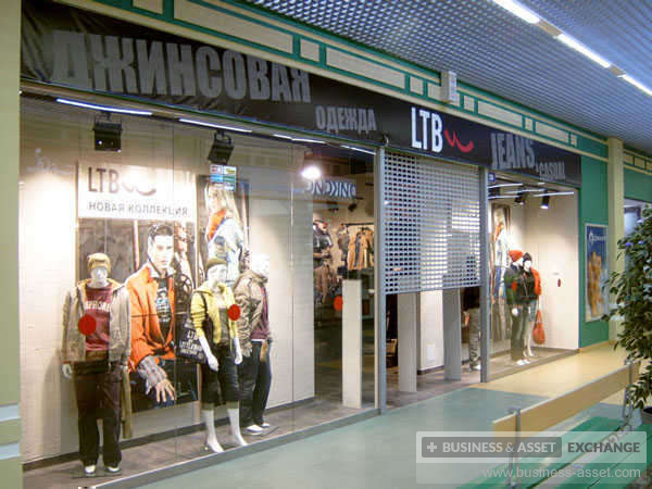 Магазин Лтб В Москве Адреса Метро