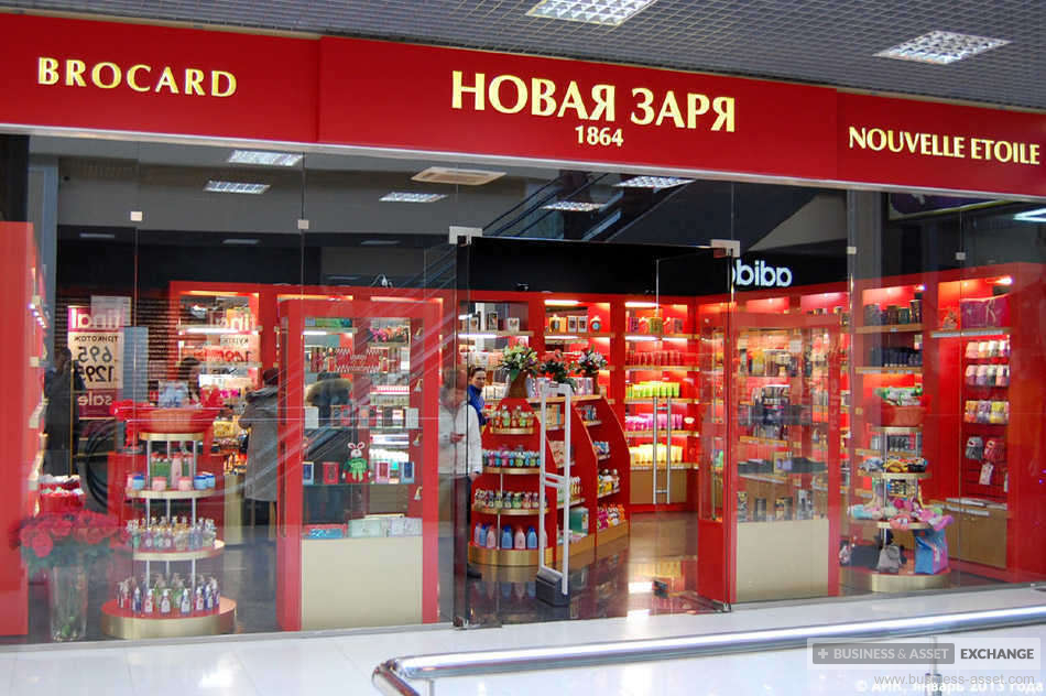 Новая заря новосибирск