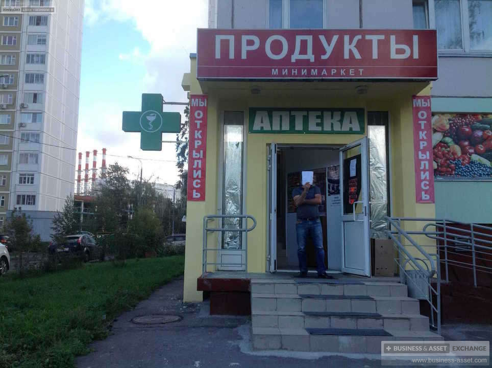 Магазин Одежды В Спальном Районе