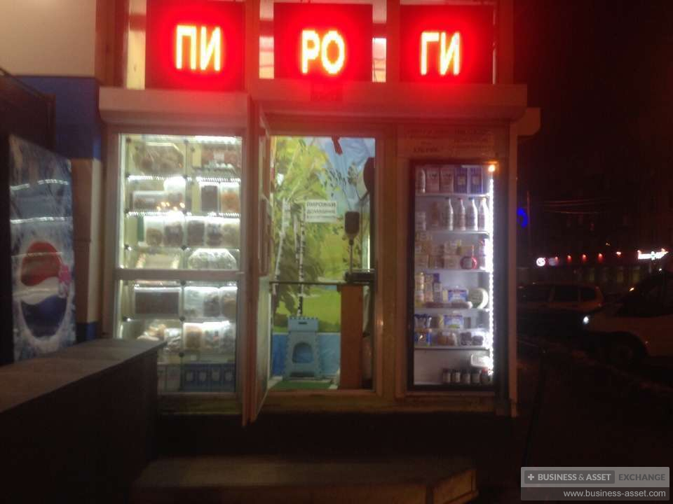Магазин 5 Минут