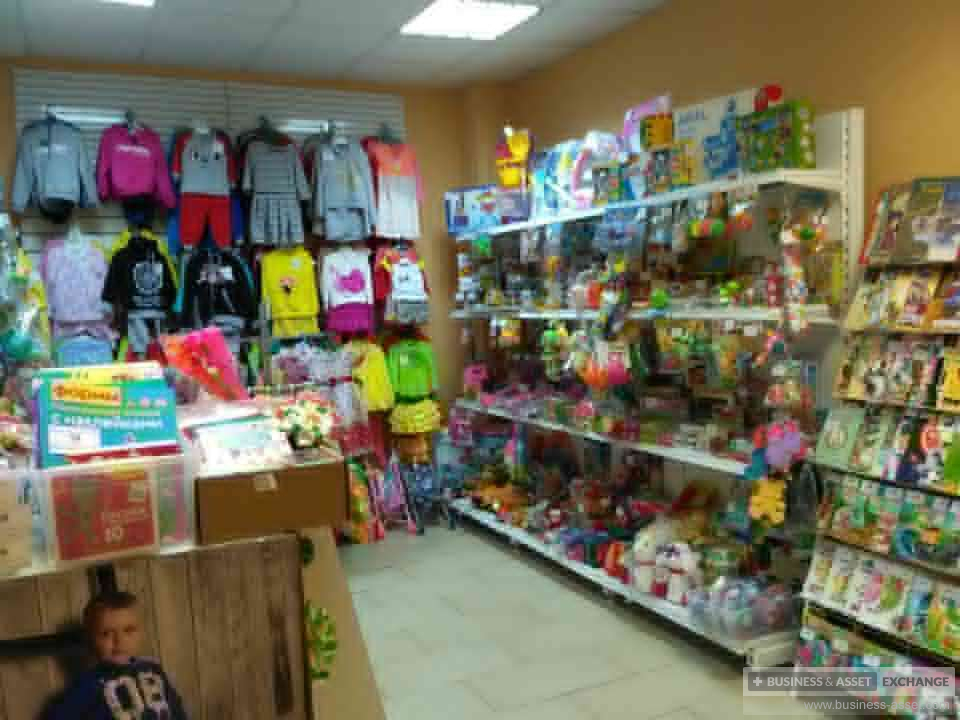 купить | Магазин товаров для детей | RU907954