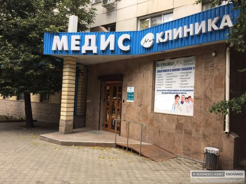 купить | Медицинская клиника в Челябинске | RU303410-2